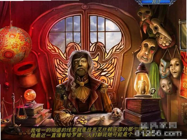 �Ƴ�����:�챦ʯ Break The Curse: Ruby ���ĺ�����V1.0 ���ĺ�����