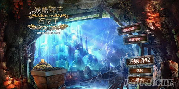 �п����4:ʯ��Ů�� Craft of the Rogue���ĵ�ذ� 2026 ð�ս�����Ϸ