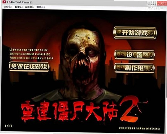 �ؽ���ʬ��½2Rebuild Zombie Continent 2������1.0.2 ��׿��ֲ