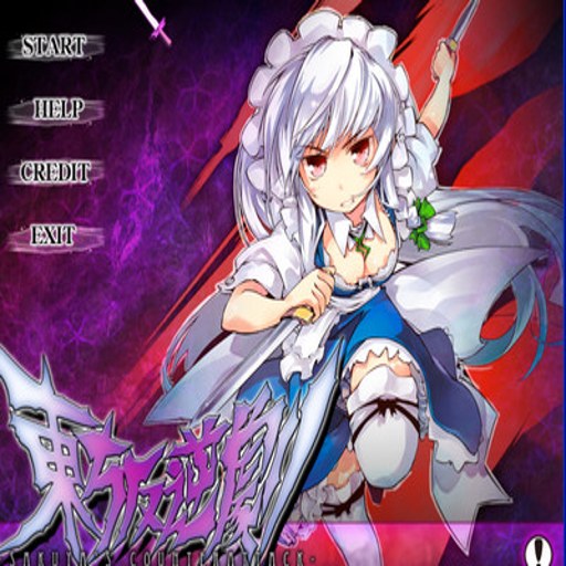 ��������� Touhou Hangyaku Geki1.2.3 2026 PC���İ�