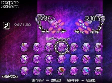 ��������� Touhou Hangyaku Geki2026 �ٷ���ʽ��
