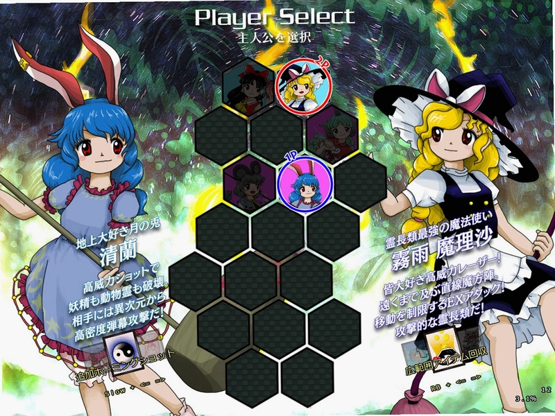 ����������Ϸ Touhou Bakuretsu2026 �ٷ���ʽ��