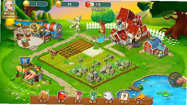 ũ���� Farm Fun2026 �ٷ����İ�