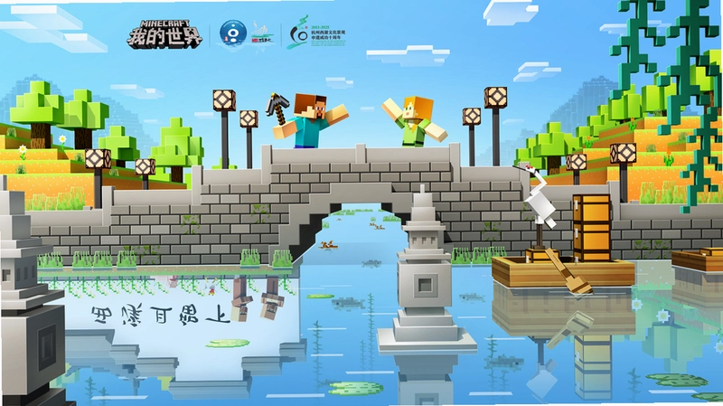 �ҵķ������� My Block World2026 ���°�