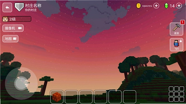 �ҵķ������� My Block World2026 ���°�