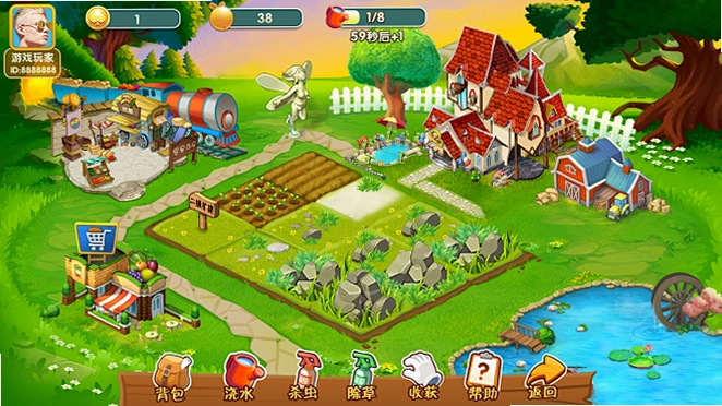 ũ����Farm Fun������2026 ���°�