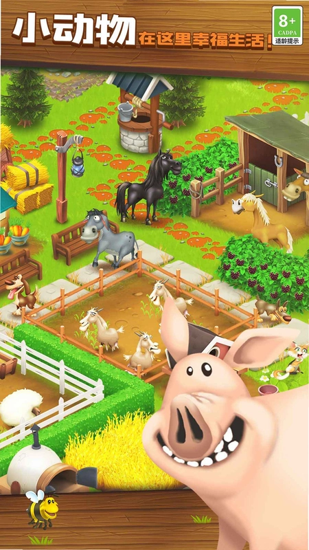 ũ����Farm Fun������2026 ���°�