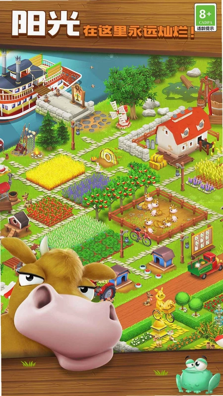 ũ����Farm Fun������2026 ���°�