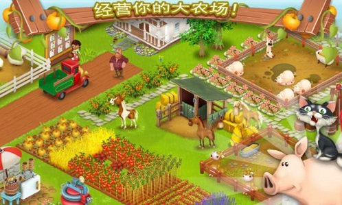 ũ���ɳ� Farm Growth2026 ���°�