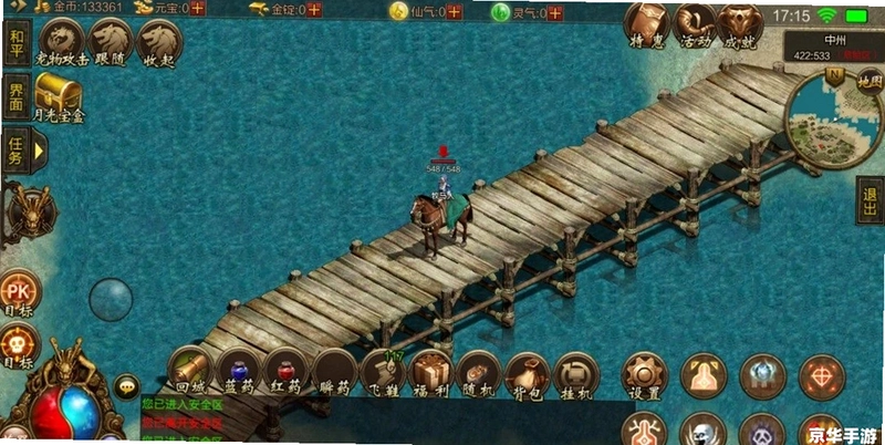 ���ش���:�����Ļ�1.0 �ٷ���