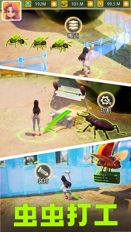 �������� Mini Kingdom2026 �ٷ����԰�