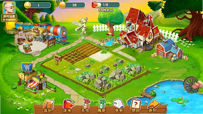 ũ���ɳ� Farm Growing2026 ģ�⾭Ӫ