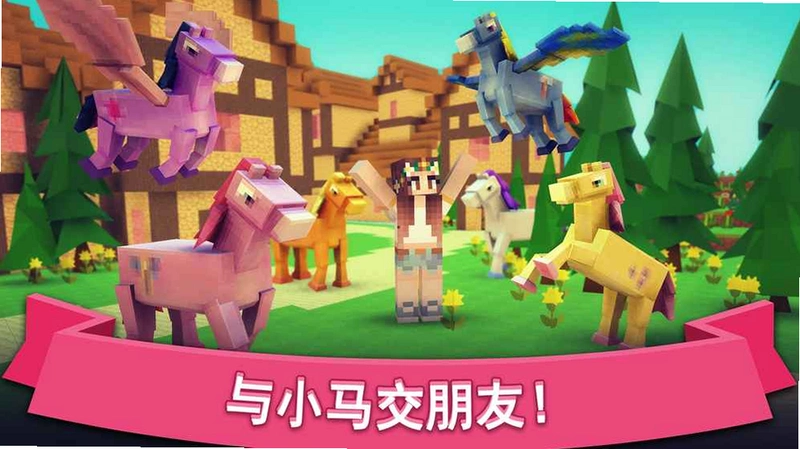 С������ Pony World2026 ��ʽ��