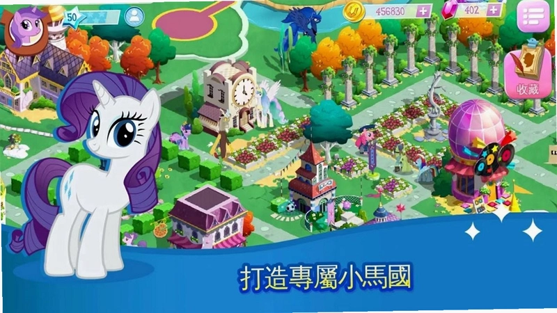 С������ Pony World2026 ���°�