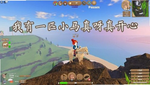 С������ Pony World2026 ���°�