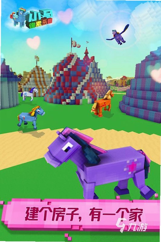 С������2 Pony World 22.0.0 �ٷ���