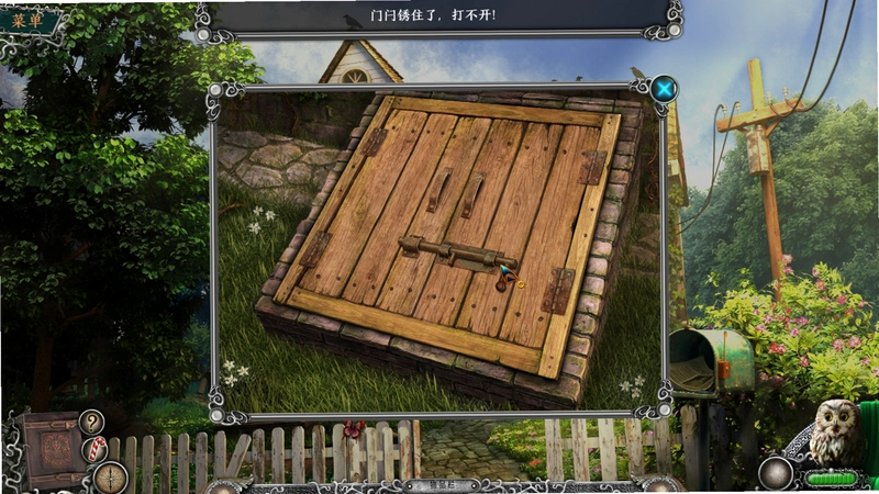 ���湫԰:������������ĵ�ذ��ذ�