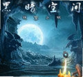 ���湫԰:������������ĵ�ذ��ذ�
