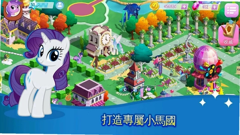 С������2 Pony World 22026 ���°�