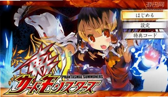 ������Ƭս��RPG Touhou Card Battle RPG1.2.0 �ٷ���