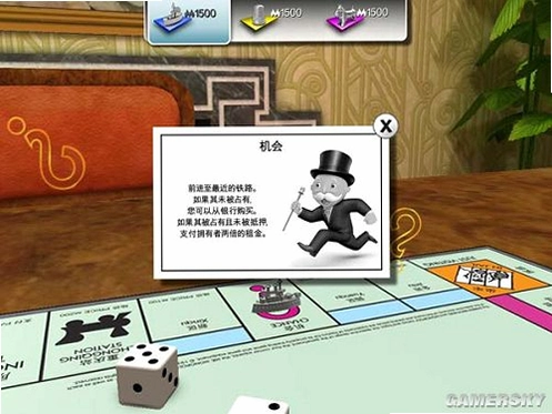 ���� Rich Man2026 ���ĺ�����
