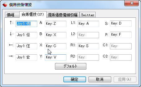 东方卡片战斗RPG