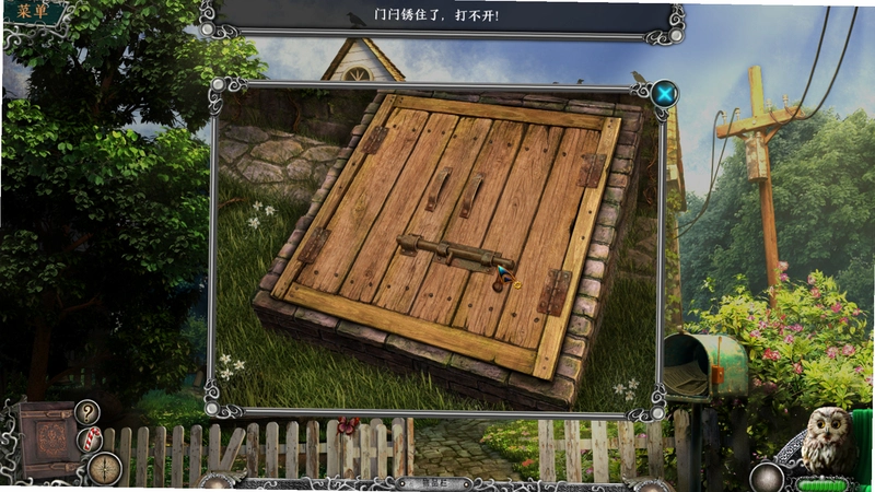 ���湫԰:��������� ���湫԰:�������ɵ�ذ� ���İ�