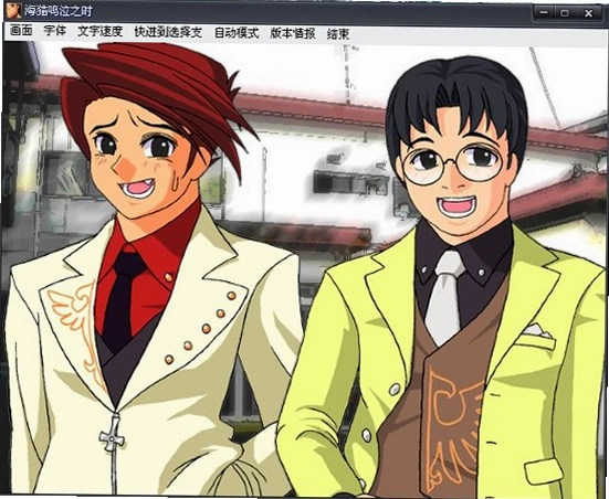 ��è����֮ʱ�� Umineko no Naku Koro ni2026 ������