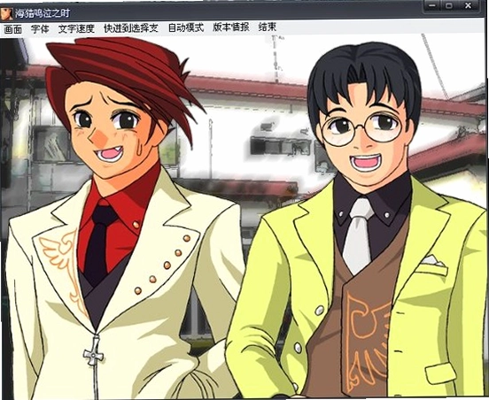 ��è����֮ʱ�� Umineko no Naku Koro ni Hane2026 ������