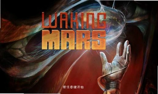 �������� Mars Walker1.0.0 ���ĺ�����