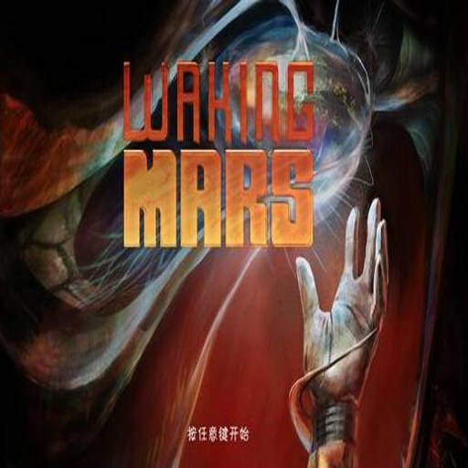 �������� Mars Walker1.0.0 ���ĺ�����