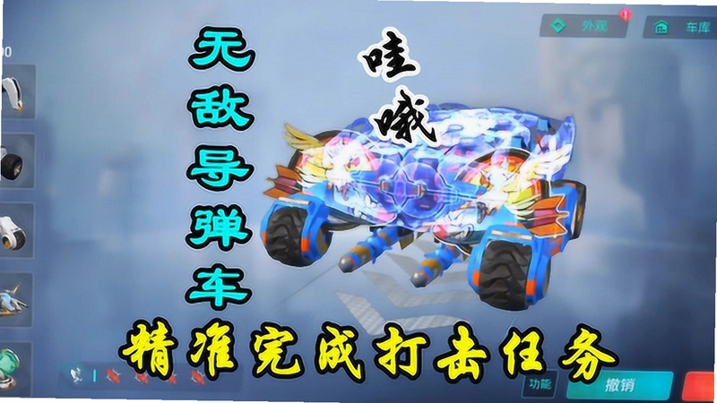 ��������2026 �ٷ���ʽ��