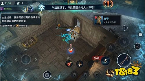 ѩ������ Snowfield Survival2026 �ٷ���ʽ��