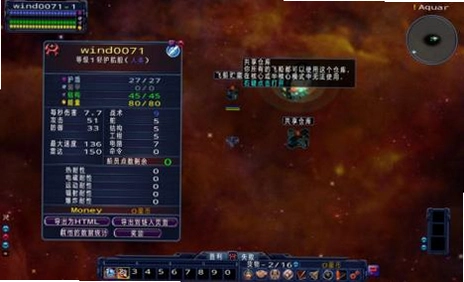 �����ع� Galaxy Agent1.0.0 ���ĺ�����