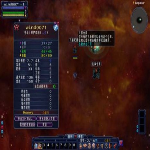 �����ع� Galaxy Agent1.0.0 ���ĺ�����
