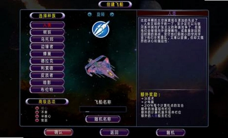 �����ع� Galaxy Agent1.0.0 ���ĺ�����