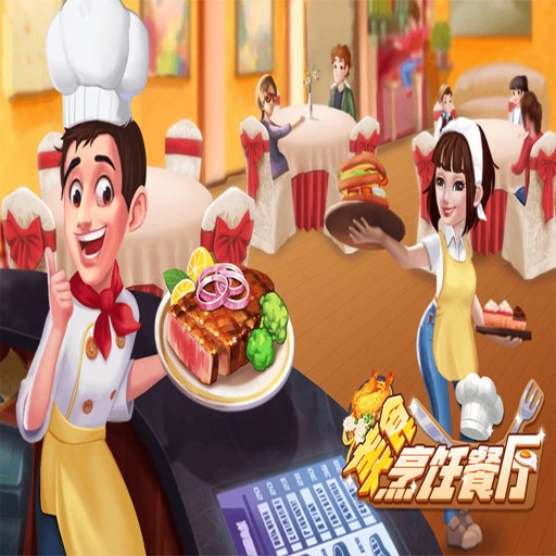 ��ζ���������� Delicious Deluxe2026 ������