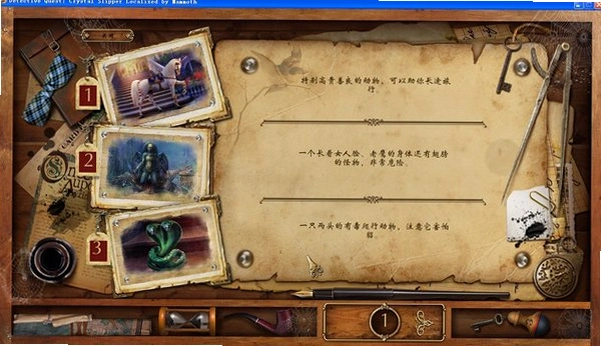 ��̽����:ˮ��Ь ������ Detective Quest: Crystal Shoes2026 ������