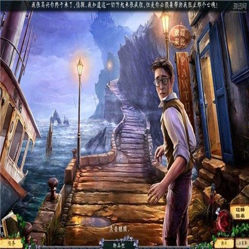 �ڰ�֮��:����ػ��� Dark Mystery: Soul Guardian2026 ���İ�