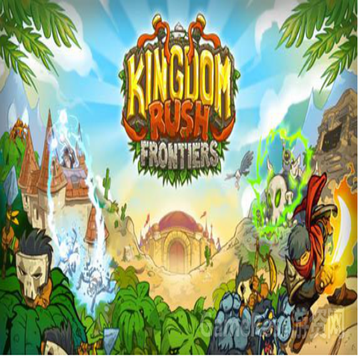 �ʼ���������̬��Kingdom Rush2026 ������ʯ��