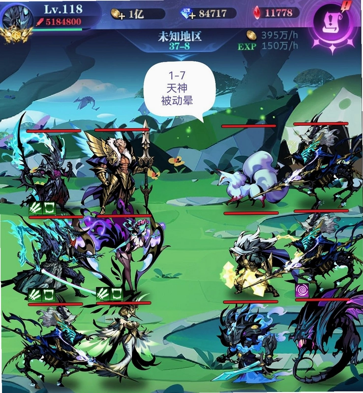 �������� Undead Message2026 �ٷ����İ�