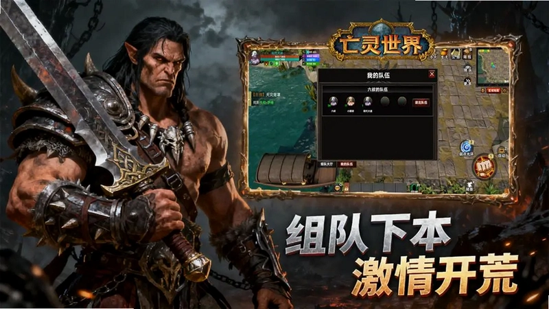 �������� Undead Message2026 �ٷ����İ�