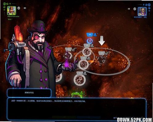 ������������ Planet Attack2026 ���ĺ�����