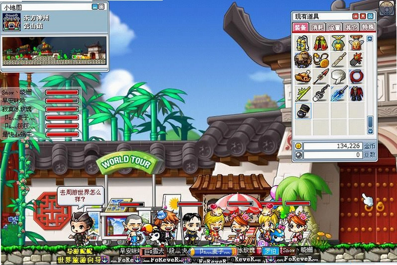 玩具岛大冒险 Toy Island Adventure1.0.0 试玩版 玩具岛大冒险 Toy Island Adventure1.0.0 试玩版