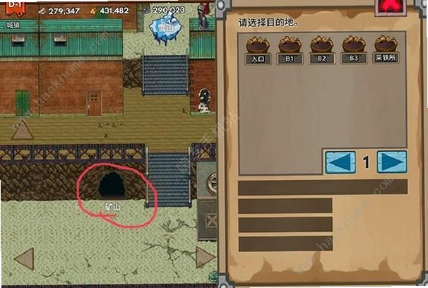 �������� Treasure Hunter2026 ��ʽ��