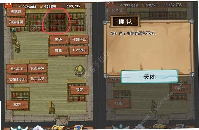 �������� Treasure Hunter2026 ��ʽ��