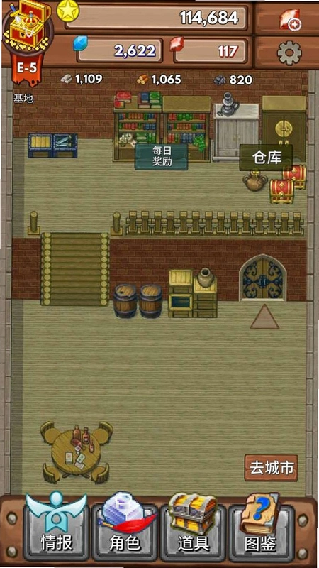 �������� Treasure Hunter2026 ��ʽ��