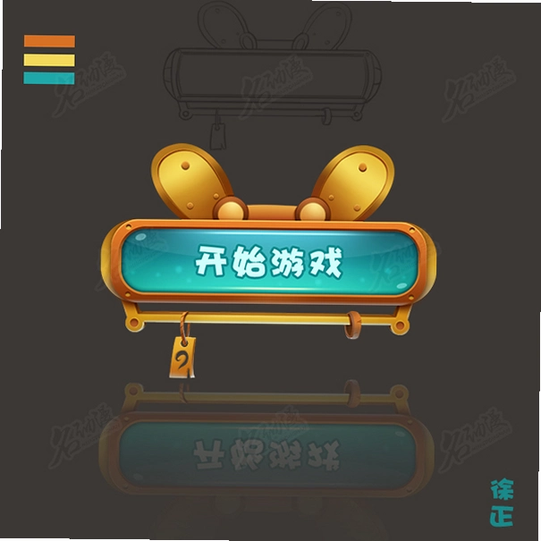 新的开始 New Beginning2026 官方中文版 新的开始 New Beginning2026 官方中文版