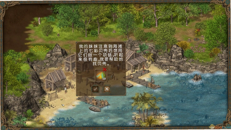 ����Ӣ�� Kingdom Hero2026 ���°�