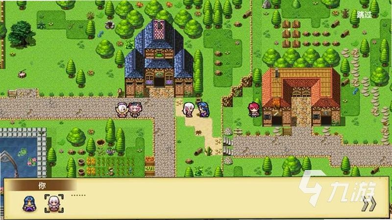 ����ð�� Pixel Adventure2026 ���°�